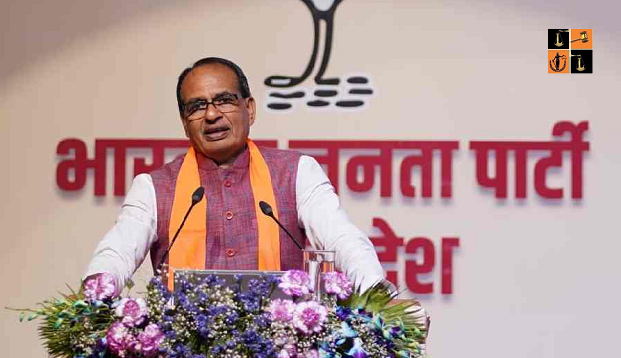 Shivraj Singh Chauhan.PNG