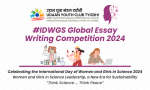 Global Essay Writing Competition.png