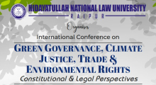 Hidayatullah National Law University.jpg