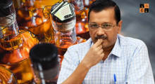 Arvind Kejriwal.png
