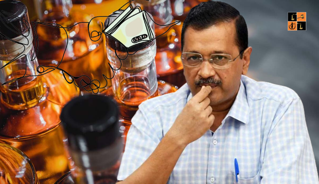 Arvind Kejriwal.png