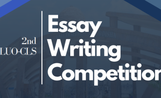 2nd NLUO-CLS Essay Writing Competition.PNG