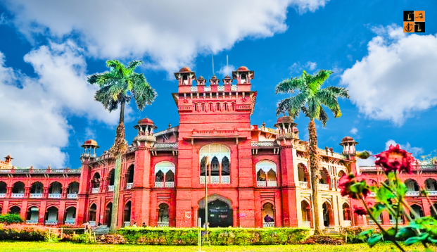 University of Dhaka.png