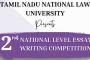 2nd National Level Essay Writing Competition.jpg