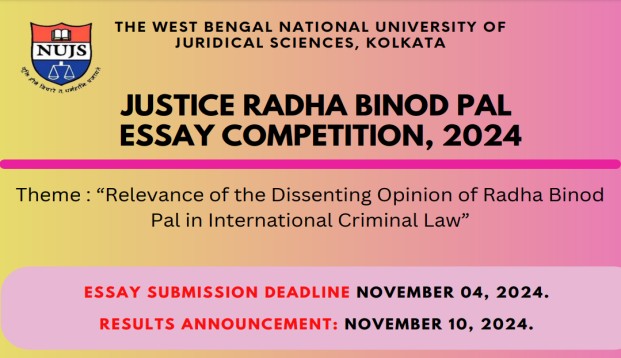 Judge Radha Binod Pal Essay Competition.jpg