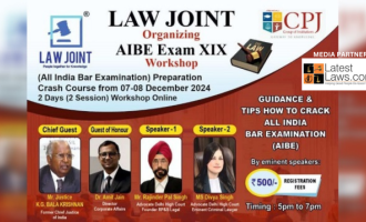 All India Bar Examination Training Program.png