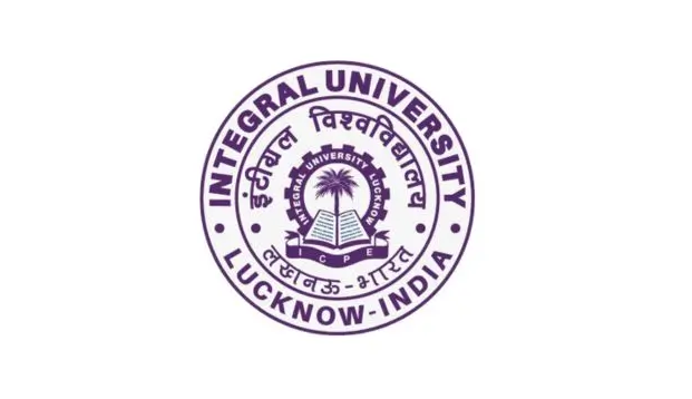 Integral University.png
