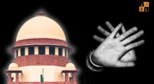 Supreme Court, NO.png