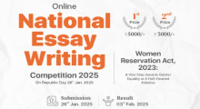 National Essay Writing Competition.jpg
