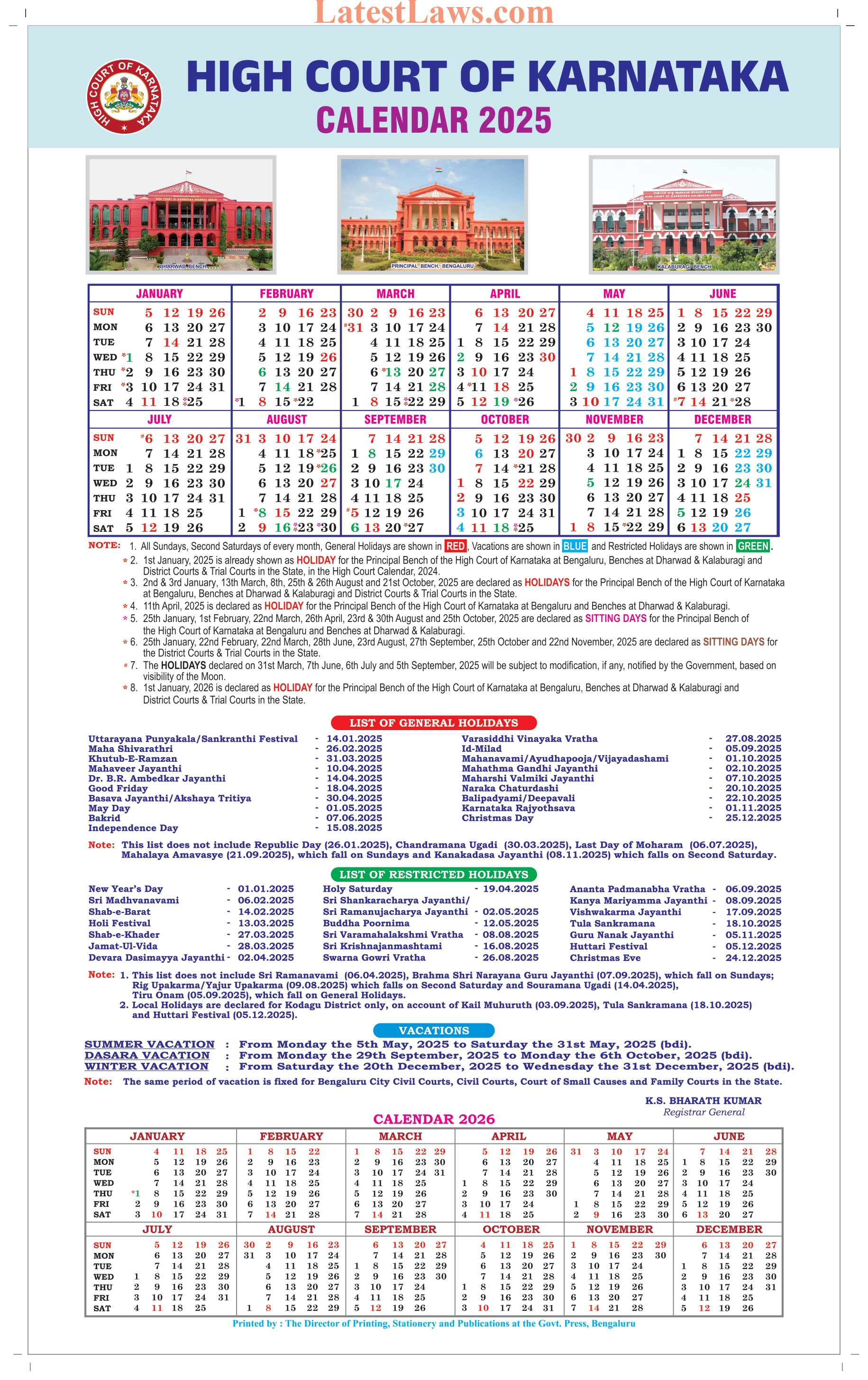 Karnataka High Court Calendar, 2025