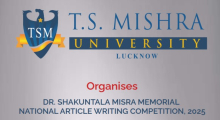 Dr. Shakuntala Misra Memorial Article Writing Competition.jpg