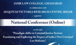 Conference on &lsquo;Paradigm Shifts in Criminal Justice System Examining and Exploring the Impact of India&rsquo;s New Criminal Law Reforms.jpg