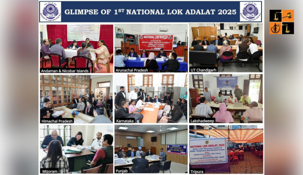 1st National Lok Adalat, 2025.png