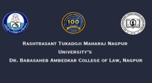 Symposium on Consumer Protection