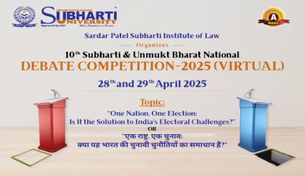 10th Debate Competition.jpg