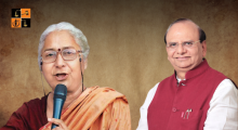 Medha Patkar.png