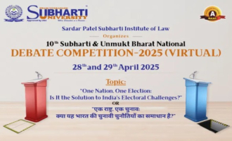 10th Debate Competition.jpg