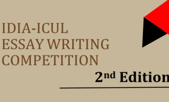 IDIA-ICUL Essay Writing Competition.jpg