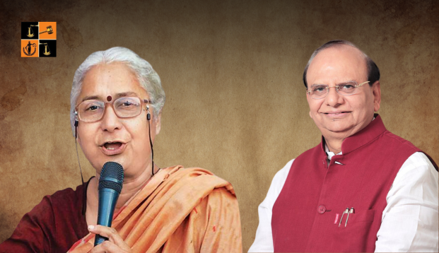 Medha Patkar.png
