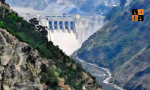 Ratle hydroelectric project.png