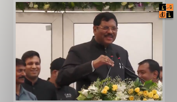 Cji B R Gavai.png