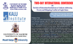 Two -day international conference.png