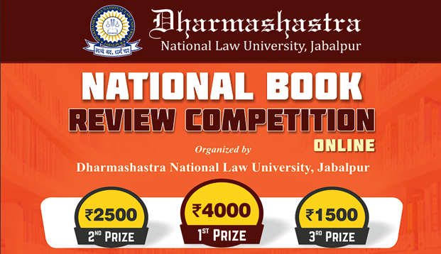 National book writing competition.png
