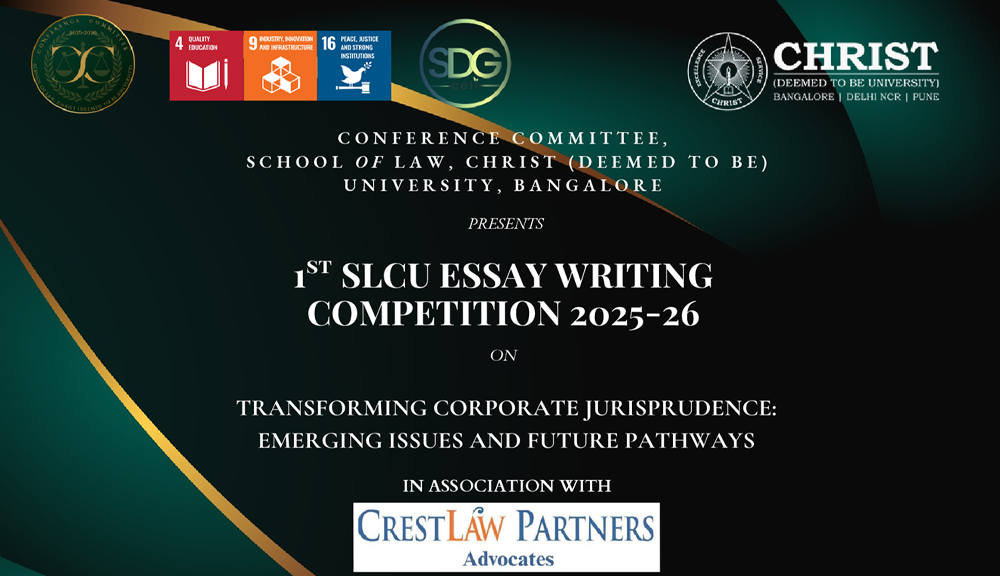 SLCU 1st Essay Writing competition.png
