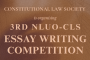 Essay writing competition.png
