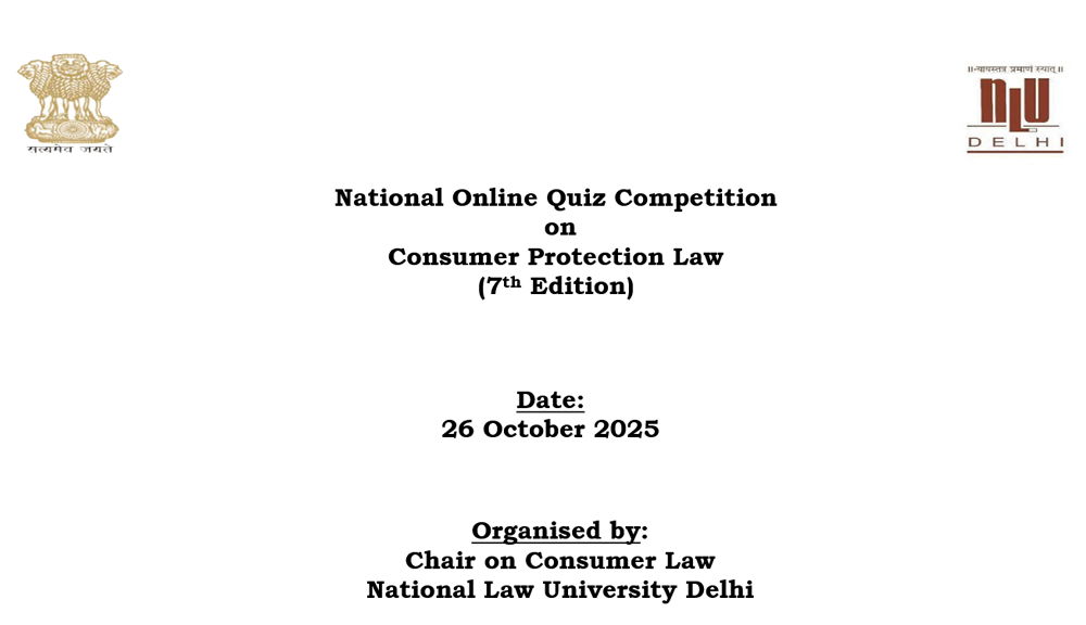 National online quiz competition on consumer protection law.png