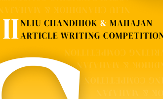 Article Writing competition.png