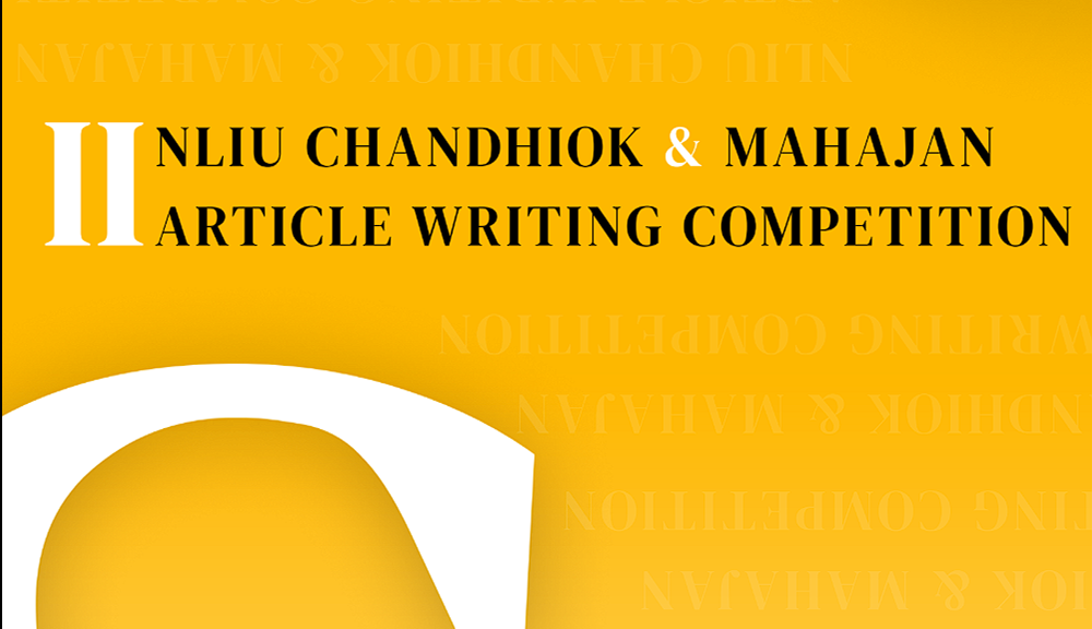 Article Writing competition.png