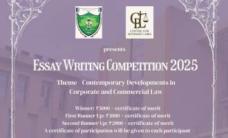 Essay writing competition 2025.png
