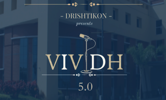VIVDH 5.0.png