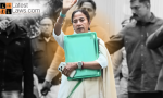 Mamta Banerjee.png