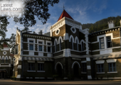 Uttarakhand High Court.png