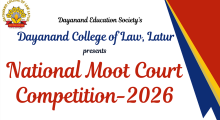 National Moot Court Competition.png