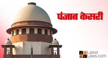 Punjab Kesari.png
