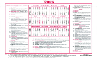 Orissa High Court Calendar 2026