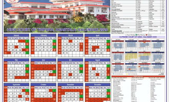 Tripura High Court Calendar 2026