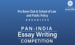 Pan India - Essay Writing Competition.png