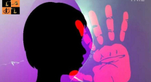 POCSO (1).jpg