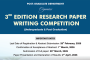 Writing Competition.png