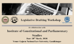 Workshop, Gujrat.png