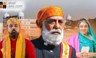 Mewar Royal Family.png