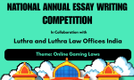 Gaming law, essay.png
