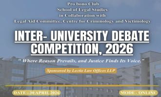 Inter-university Debate.png