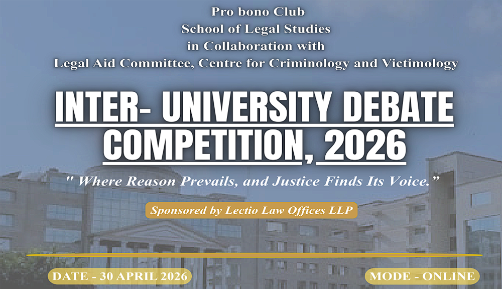 Inter-university Debate.png