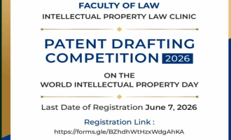 Patent Drafting Competition.png