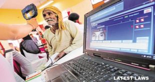Face recognition for Aadhaar